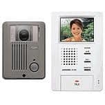 Video Intercom - Ring, Ring Who's There?