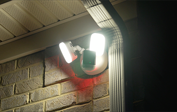 Home security camera